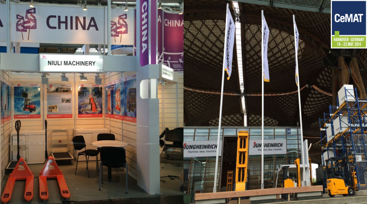 牛力(NIULI)亮相德國漢諾威國際物流技術(shù)展覽會(huì)