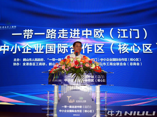 “一帶一路”國際研究院訪問團(tuán)到牛力考察