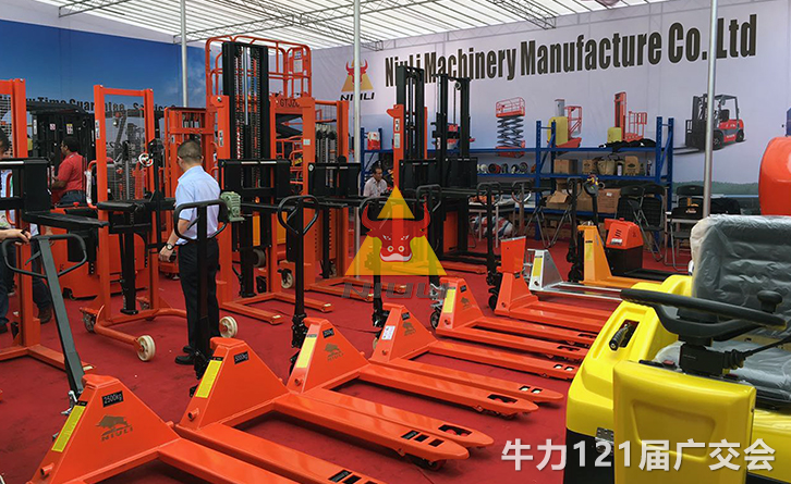 【參展報(bào)道】牛力參展121屆廣交會(huì)